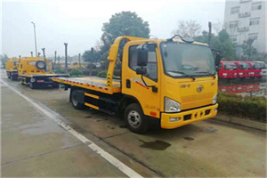 开原附近24小时救援车电话