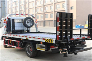 开原24小时道路救援电话