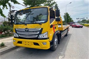 开原汽车救援头像