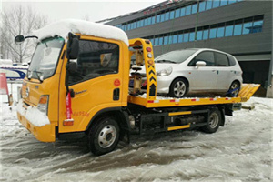 开原附近道路救援服务